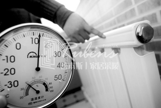 暖氣片不熱，暖氣片，暖氣片大品牌，魯本斯